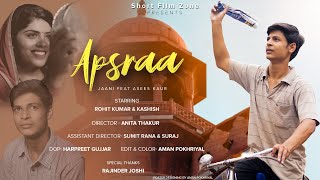 Apsraa | Jaani Ft Asees Kaur (Official Video)| Ek mili mainu apsraa | Latest Punjabi Songs 2021| SFZ