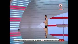 زملكاوى - حلقة الأربعاء مع (خالد الغندور) 6/7/2022 - الحلقة الكاملة