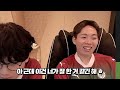 궁극의 투톱 완성 퍼터 침투 못 막네요ㄷㄷㄷ feat. 700조 스페인 스쿼드