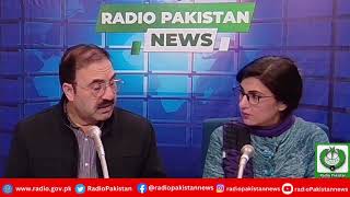 Radio Pakistan News Bulletin 8 PM  (21-02-2025)