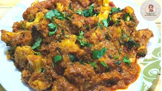 Shahi gobhi masala|Shahi gobhi recipe|शाही गोभी मसाला| New style gobhi sabzi