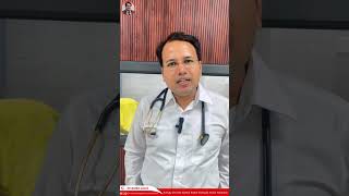 जाने क्या Doctors के बिना बताये हमे दवाई बंद कर देनी चाहिए