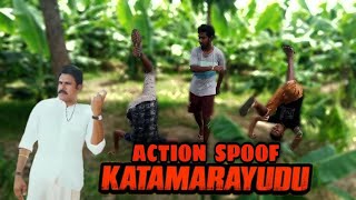 KATAMARAYUDU ACTION SPOOF || PAWAN KALYAN || BEST ACTION SCENE || BEST SOUTH FIGHT SCENE || BC ||