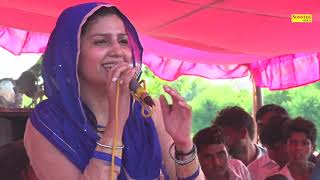 Sapna Chaudhary I Lutati Raj Daan Mein I Hit Ragni 2019 I Baba Nag Devta Ragni I Tashan Haryanvi