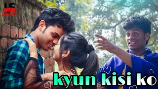 Kyun Kisi Ko Wafaa Ke Badle Wafa Nahin Milti | Tere Naam | Sad And Romantic Love Story || LoveSIDE