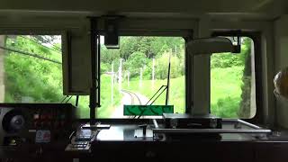 秩父鉄道　前面展望　浦山口ー影森