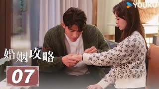 MULTISUB【婚姻攻略We All Lie】 EP07：富婆高段位爽撕出轨老公 | 何泓姗 / 李子锋 / 陈牧扬 / 郑楠汐 | 爱情 悬疑 | 优酷 YOUKU