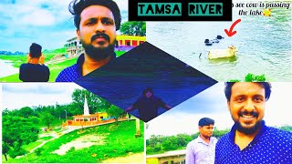 Mohammadabad Gohana river/Azamgarh Mau/Tamsa river#Mau