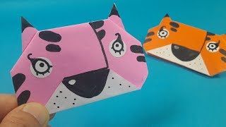 호랑이접기 호랑이 종이접기 쉬운 동물접기 손가락인형 접기 origami tiger