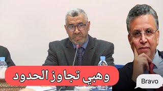 عبد الله بوانو：وزير العدل وهبي تجاوز ما أمر به الملك