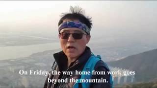 불금 퇴근길 산넘어 저녁노을과함께  영상앨범산 Friday, after work, I went over the mountain with the sunset.