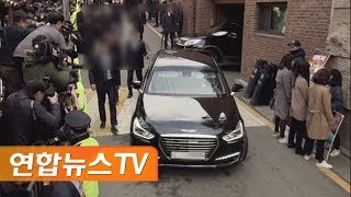 [현장연결] 이명박 전 대통령 검찰로 출발 / 연합뉴스TV (YonhapnewsTV)