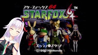 【NINTENDO64】キャプテン・ピノ出撃！【スターフォックス64＃2】