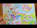 １回１００円！オールスターキラキラステッカー全4種をレビュー！　プリキュアオールスターズ春のカーニバル♪