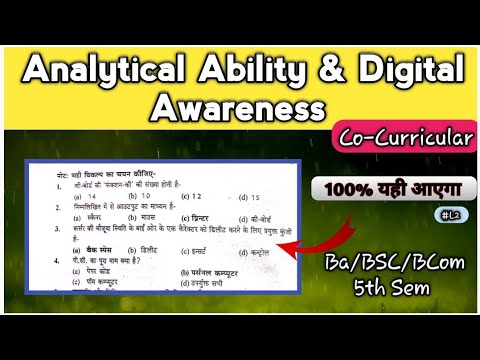 Analytic Ability And Digital Awareness Co-Curricular Paper | Ba/ BSc ...