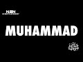 Muhammad - No Beats Necessary (Islamic Nasheed)