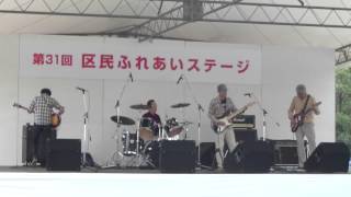 2013 江東区民まつり１６　バンド演奏３