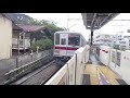 【元町・中華街～川越間優等運転、東京メトロ副都心線・東武東上線内急行、東武9000系希少タイプ！！】東急東横線fライナー特急森林公園行き東武9000系9108編成10両　菊名駅発車