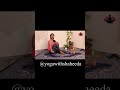 Vakrasan #shorts #yogawithshaheeda @yogawithshaheeda