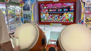 太鼓の達人(ニジイロ)  ヌムジカac.10  全良