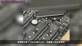 X299平台新旗艦 華碩玩家國度 R6E OMEGA主板評測