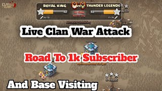 Live Clan War Attack |Base Visiting (clash of clan) #short#covlive