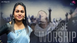 Nandri Solla Vanthen Naatha | நன்றி  சொல்ல வந்தேன்  நாதா | PraiseWorship | 26 Mar 2023 | Sis Jivitha