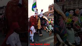 teej festival \u0026 gangour #jaipur #2023 #beautiful #elephant #teej #youtubeshorts #gangour2023 #like