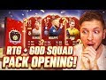 UNBELIEVABLE PACK LUCK IN MY DOUBLE FUT CHAMPIONS REWARDS - FIFA 20 PACK OPENING