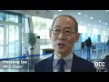 ipcc chair hoesung lee about sr15