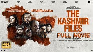 The Kashmir Files Full Movie Hindi Anupam | Mithun |Vivek | The Kashmir Files Full  Hindi Movie 2022