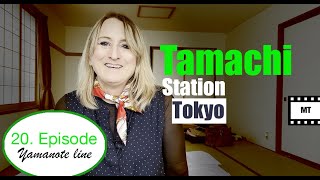 Tamachi Station Tokyo Japan | Along the Yamanote Line