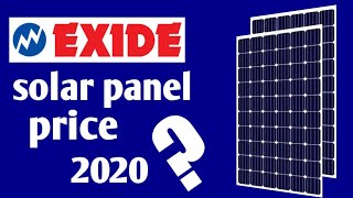 Exide solar panel price in India 2020