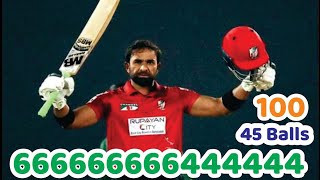Iftikhar Ahmed First 100 in BPL in 45 Balls With 9 Huge Sixes and 6 Fours