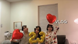 | VLOG | 날씨도 맑고 나도 맑은 6월 (뚝딱대는 흑백사진관 / 생일파티는 다 즐거워 / 몰라 어쩌다보니 술이던데 / 기대의 펜션파티)