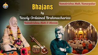 Bhajans by Newly Ordained Brahmacharins of Belur Math || 27.01.2025 ||