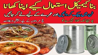 Tin Packed Food in Karachi | Affordable Food Canning Service