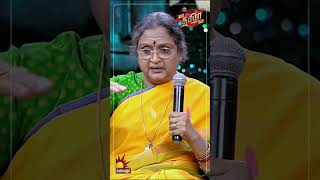 கஷ்டத்தில் கை கொடுத்து உதவுவது நட்பா ? V/S உறவா ? | Vaa Thamizha Vaa | EP-17 | KalaignarTV