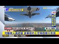 向醫護人員致敬 美軍紐約上空特技飛行表演