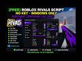 [UPDATED] Roblox Rivals Script *NO KEY* (Silent Aimbot, Skinchanger, ESP Exploit) - PC FREE 2026