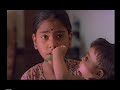 kutty full movie watch free full length tamil movie online