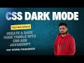 How to Create a Dark Mode Toggle with CSS and JavaScript? | Easy Tutorial for Beginners #csstutorial
