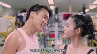 李婉華的美加上梁家輝的搞笑功力，我也就看了十幾遍