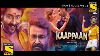 Kappan ( Rowdy Rakshak ) Hindi Dubbed Full Movie | Surya, Syesa, Mohan lal | Confirm