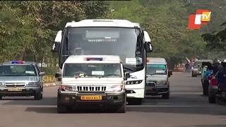 India West Indies Teams Arrive At Mayfair Bhubaneswar