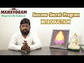 WANT TO BECOME SUCCESSFULL IN LIFE? 'SUCCESS SECRET' (Mahayogam) - AN INTRODUCTION! DON'T MISS IT!