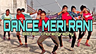 DANCE MERI RANI:guru randhawa ft Nora fatehi(dance cover by Sparx dance academy s students) T series