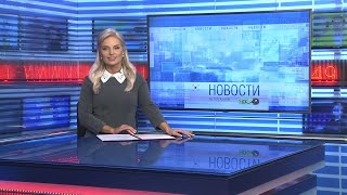 Новости Новосибирска на канале \