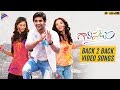 Gaalipatam Movie Back To Back Video Songs |  Aadi | Erica Fernandes | Bheems | Telugu FilmNagar