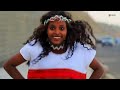 ashannaafii y jaallataa haadha bunaa new ethiopian music 2023 official video